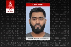 An alleged ringleader of the Sri Lankan bomb attacks, Ahamed Milhan Hayathu Mohamed was arrested in Saudi Arabia following the publication of an INTERPOL Red Notice.